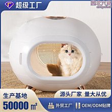 【小殼】好品質火星購物日韓熱銷牽引頸椎枕 肩頸按摩器 幫助上班族舒緩頸部 指壓按摩躺下就能享受 7天見效解決痠痛麻 運動 歷史價格詳細信息