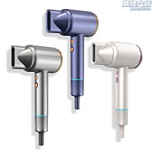 吹風機家用負離子電吹風髮廊專用大功率吹風筒恆溫不傷發 歷史價格詳細信息
