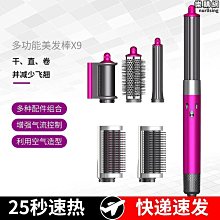 優質棒球帽子女韓版運動戶外百搭防晒帽顯臉小鴨舌帽扎馬尾夏季遮陽帽 歷史價格詳細信息