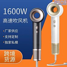 電吹風機小大功率髮廊專用髮型師靜音宿舍家用學生負離子護髮④ 歷史價格詳細信息