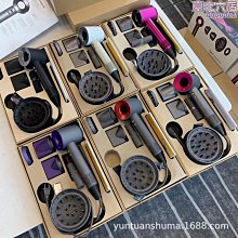 華強北高速吹風機家用電器負離子護髮大風力中空無葉速乾電吹風筒 歷史價格詳細信息