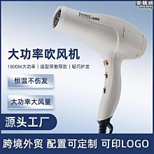 優選不傷鼻腔 鼻毛刀修剪器 去鼻毛器 電動鼻毛刀 鼻毛修剪器 鼻毛修剪刀 不鏽鋼鼻毛剪 充電式清理器 歷史價格詳細信息