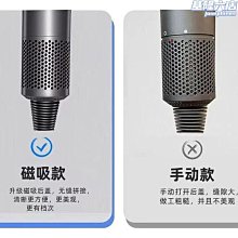 頂配款高速吹風機華強北負離子家用電吹風髮廊專用大功率風筒 歷史價格詳細信息