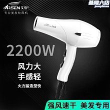 髮廊髮型師專用美發剪刀個性設計蛇紋平剪打薄無痕牙6寸一件 歷史價格詳細信息