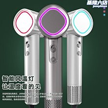 新款家用電吹風機護髮宿舍用學生高速大功率風筒大風力速幹2200W 歷史價格詳細信息