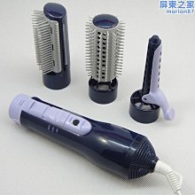 【東東】吹風機架免打孔吹風機吹風機支架壁掛化妝室掛架置物架浴室收納層架子 歷史價格詳細信息