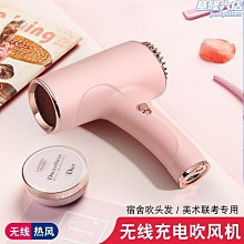 電吹風高速負離子吹風機H501家用護發電吹風筒大功率風力速干小颶風 歷史價格詳細信息