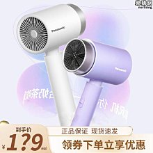 【優選】高速吹風機自動吸發六合一熱風梳多功能換頭電吹風直發器捲髮棒 歷史價格詳細信息