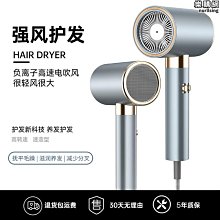 【優選】大風力吹風機暴力風扇手持迷你小風扇戶外野營高速渦輪手持風扇 歷史價格詳細信息