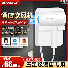 五星級酒店民宿美容院香薰精油 無火香薰精油補充液擴香機精油 歷史價格詳細信息