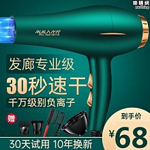 優質國風相本大容量家庭紀念冊插頁式影集寶寶成長記錄冊5寸6寸】 歷史價格詳細信息