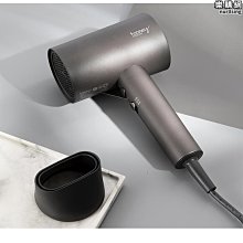 酒店吹風機壁掛式大功率藍光負離子免打孔學校民宿賓館專用電吹風 歷史價格詳細信息
