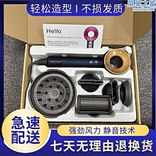 髮廊大功率負離子吹風機家用藍光冷熱風護髮電吹風 歷史價格詳細信息