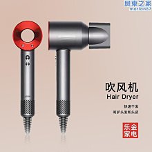 電吹風機恆溫大功率無葉風筒家用髮廊護髮dh樂金家電kc3c 歷史價格詳細信息
