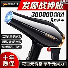 【優質】德佟dp23s通信線纜標籤印表機移動電信機房光纖pt刀型網路布線工程手持可攜式不乾膠小型熱敏網路線標籤機締造伊人 歷史價格詳細信息