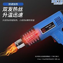 吹膜機風環 低壓風環 低壓風環 雙風口風環 吹膜機配件 歷史價格詳細信息