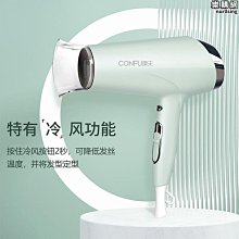 優質康夫髮廊大風吹風機家用大功率速乾藍光負離子吹風機筒【優選】 歷史價格詳細信息