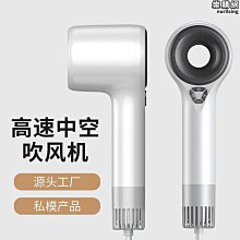 吹風機大功率錘子形電吹風家用髮廊藍光負離子冷熱電吹風筒 歷史價格詳細信息