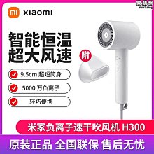 自然風優質雙層洗衣袋-方型5060 歷史價格詳細信息