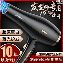 【優選】大風力吹風機暴力風扇手持迷你小風扇戶外野營高速渦輪手持風扇 歷史價格詳細信息