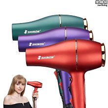 新款大功率吹風機不傷發冷熱風家用電吹風髮廊專業美發吹風筒 歷史價格詳細信息
