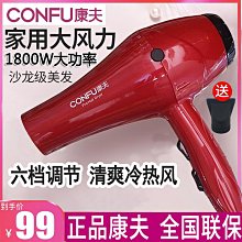 【優選】1800Mbps千兆雙頻wifi6大功率ap室外wifi覆蓋poe路由器戶外無線ap 歷史價格詳細信息