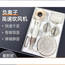 高速負離子高速吹風機恆溫護髮不傷頭髮家用酒店專用電吹風單風嘴 歷史價格詳細信息