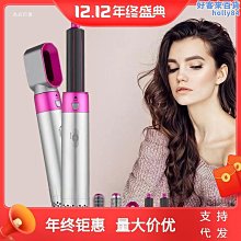 美發造型吹風捲髮梳五合一熱風梳捲髮棒捲髮器直卷兩用直發器 歷史價格詳細信息