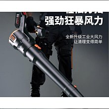 吹風機無線充電式鋰大功率不插電宿舍用學生電風吹小型可攜式 歷史價格詳細信息