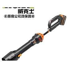 特殺貨吹風機 鼓風機 吹葉機 吹塵機 吹灰機 充電式吹風機 鋰電 鼓風機 大功率工業 小型車載吸塵吹灰吹雪除塵神器 歷史價格詳細信息