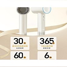 高速吹風機家用大功率速幹護髮藍光負離子髮廊吹風筒 歷史價格詳細信息