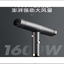 女士家用大功率吹風機負離子直發梳套裝電吹風捲髮棒二合 歷史價格詳細信息