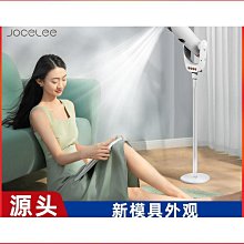站立式電吹風機家用大風力負離子護髮全自動懶人神器落地風筒 歷史價格詳細信息