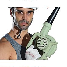 特殺滬工大功率吹吸兩用吹風機工業吹塵器調速家用吸塵多功能鼓風機 價格比較,價格查詢,歷史價格詳細信息