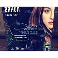 德國負離子吹風機家用小型靜音宿舍護髮速乾理髲店吹風機大功率 歷史價格詳細信息