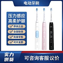 【小殼】吹風機家用護髮冷熱風負離子大功率髮廊電吹風筒 歷史價格詳細信息