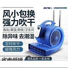 特殺強力磁吸式車載手機支架汽車出風口支架通用導航迷你穩固不掉伊人品質 歷史價格詳細信息