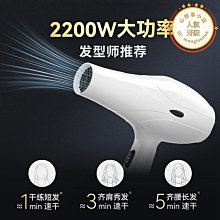 火之鳳T2理髮器髮型師電推剪髮廊專業剃頭推子充電式不卡發家用T3 歷史價格詳細信息