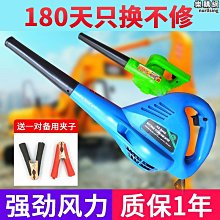 德力西電氣車載無線充氣泵可攜式汽車用電動打氣筒轎車輪胎加氣寶 ZB1202 QP1130 歷史價格詳細信息