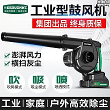 【特殺】電吹風機家用負離子護髮可摺疊大風力靜音恆溫大功率吹風筒 歷史價格詳細信息