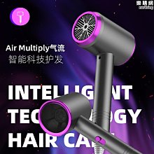 家用吹風機負離子恆溫護髮速幹靜音大功率學生宿舍官旗55電吹風 歷史價格詳細信息