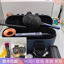 源頭大功率無葉電吹風機負離子家用冷熱風髮廊專用高速電吹風 歷史價格詳細信息