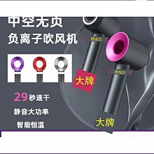 大功率家專供新品大吸力無線車載兩用家用多功能手持 歷史價格詳細信息