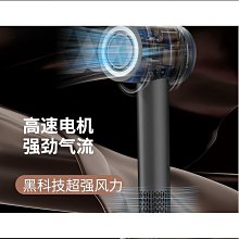 高速無葉吹風機電吹風冷熱風家用負離子護髮大風力護髮髮廊大功率 歷史價格詳細信息