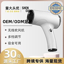 無線充電款吹風機家用高速負離子電吹風大功率無葉護髮速幹吹風筒 歷史價格詳細信息