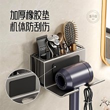 【熱賣】化妝室紙巾盒防水免打孔廁所衛生紙盒壁掛式壁掛式捲筒衛生紙一體衛生紙盒 歷史價格詳細信息