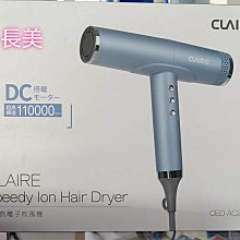 CED-03 唐詩宋詞啟蒙卡片早教機 歷史價格詳細信息