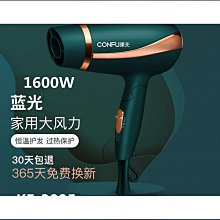 【好康】1600度剛玉莫來石匣缽 高溫耐火匣缽 實驗坩堝 器皿 210x120 高溫 歷史價格詳細信息