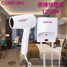 【熱賣】康佳掛燙機跨境家用手持小型熨燙機迷你便攜干濕兩用蒸汽電熨斗 歷史價格詳細信息