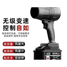 涵道渦輪吹風扇手持高速無刷高速電機大功率吹風機吹套件 歷史價格詳細信息